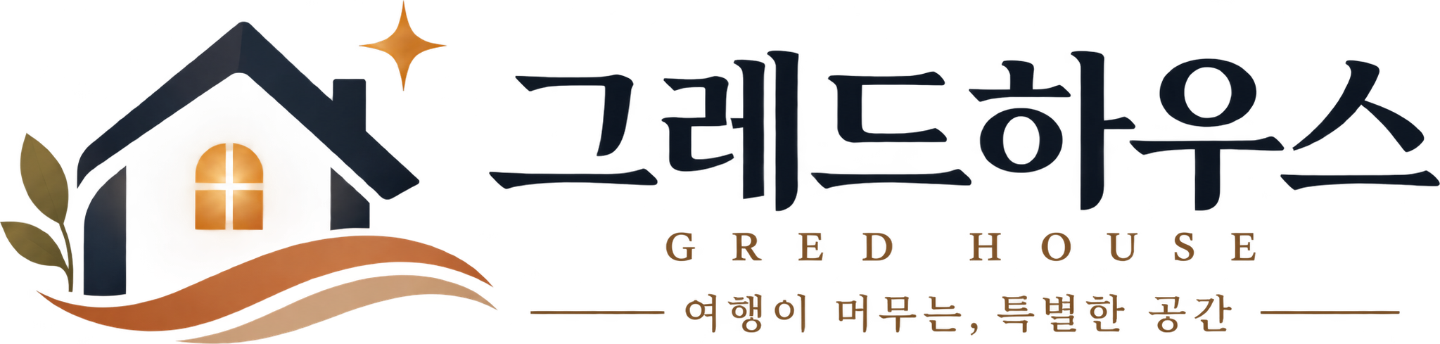 그레드하우스